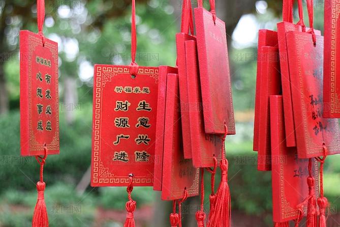 祈福任务可以组队吗