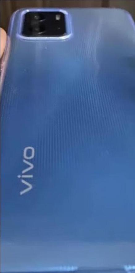 vivo Y32t的电池信息