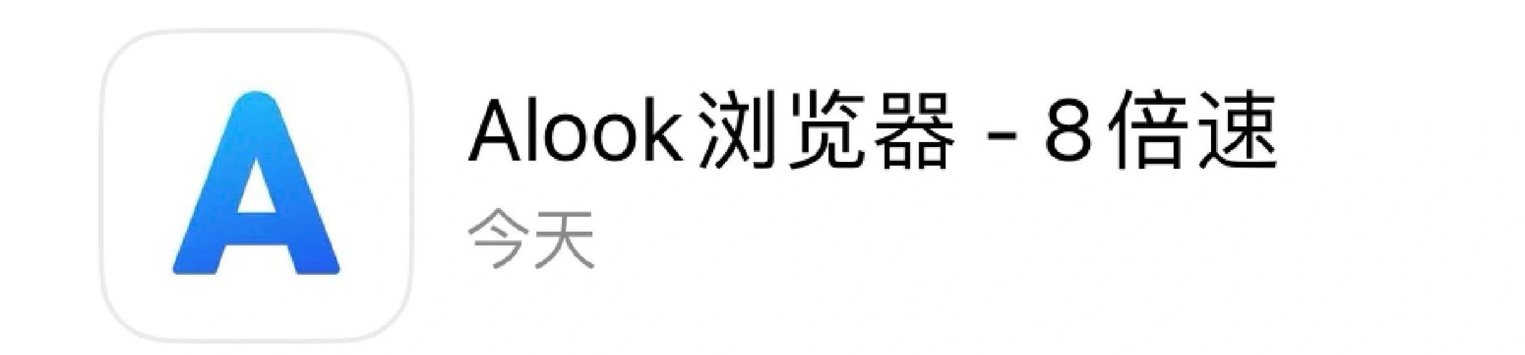 pc百度网盘下载慢怎么解决