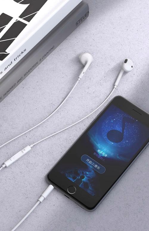 vivo耳机怎么连接别的手机