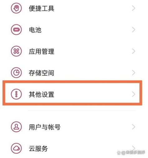 一加手机助手在哪里设置缩略图