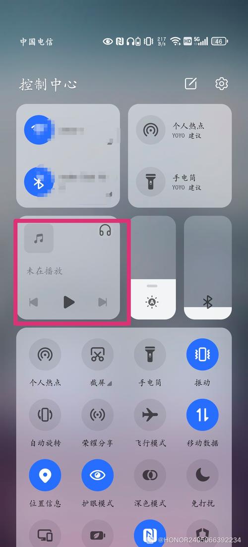 荣耀手机播放视频不会全屏怎么设置
