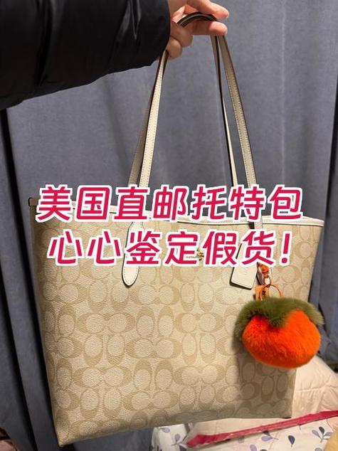 心心鉴别怎么收费