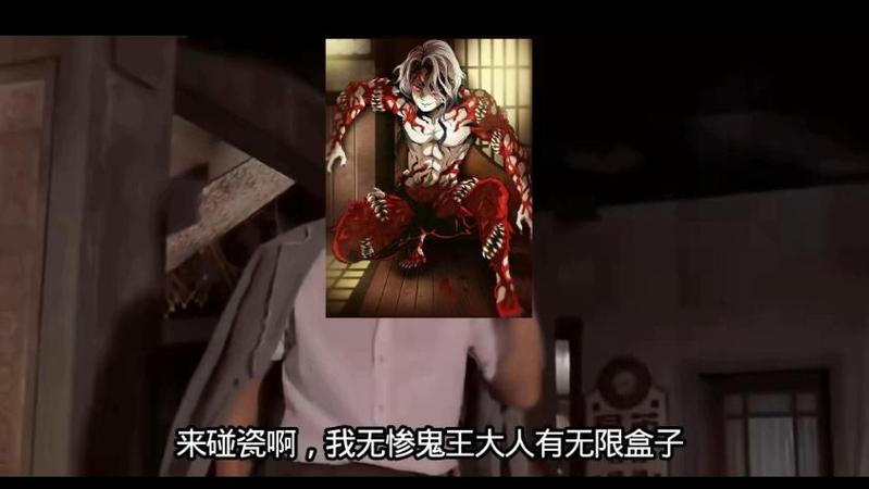 无限盒子的战力描述贴吧