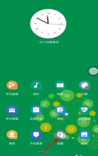 女生玩游戏时输入法的解决方法