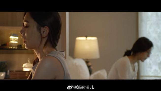 电影《世界尽头的爱》