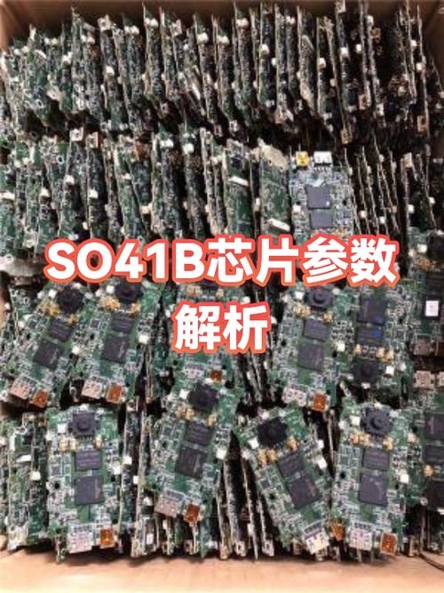 So库解析器安卓软件大全