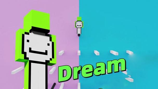 我的世界之dream的冒险之旅