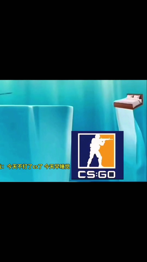 csgo选手签名壁纸