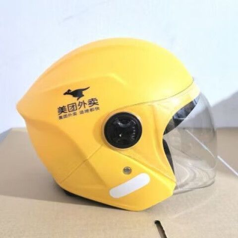 美团的头盔算正规头盔么
