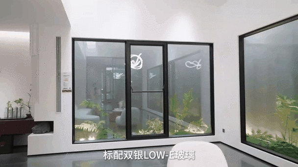 门窗软件