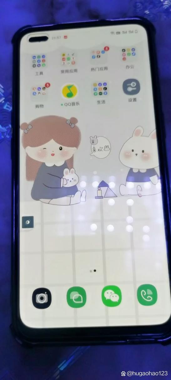 oppo手机黑方块怎么关闭