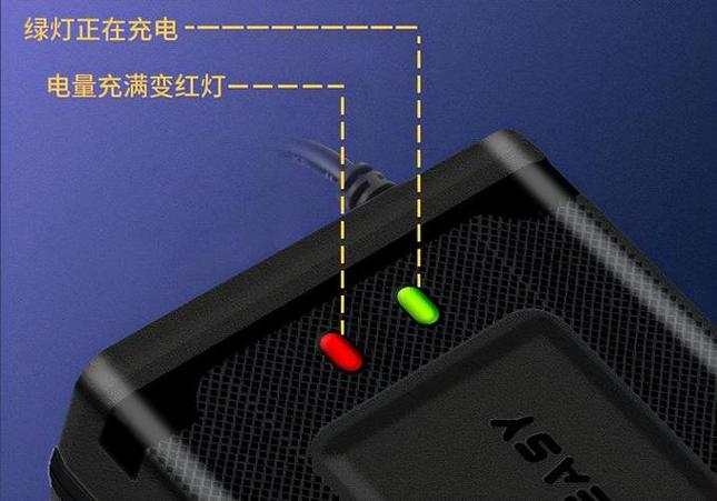 充电器一闪一闪是哪里问题