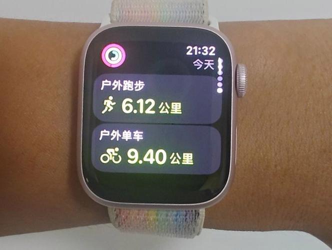 watchs9忘记密码最简单三个步骤
