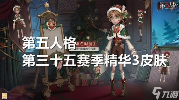 第五人格的帧数要求