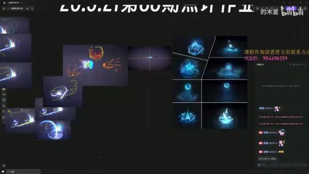 超流畅画质怎么改