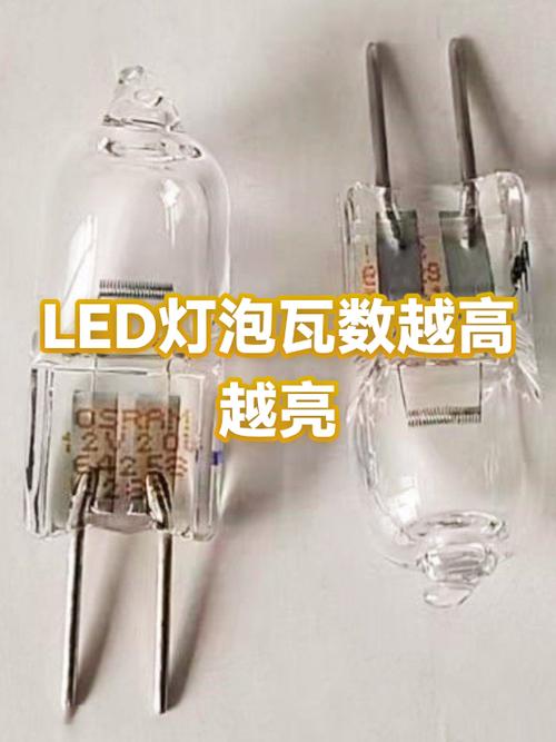 灯泡挂高好还是挂低好