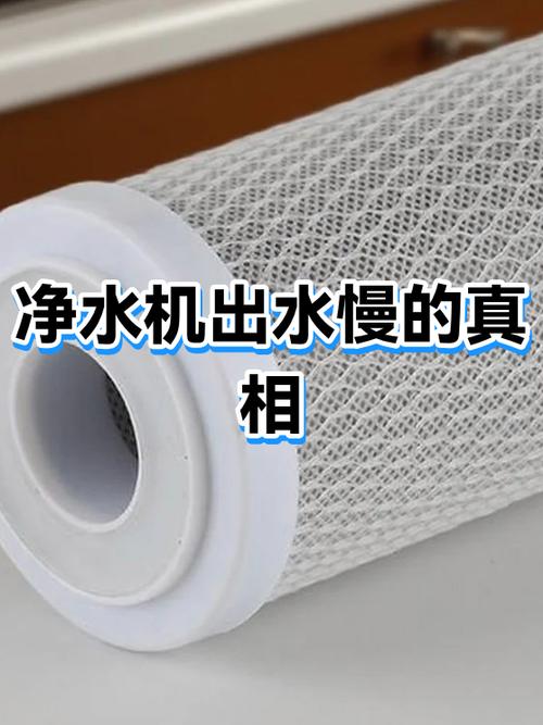美的净水机三个灯闪烁不出水