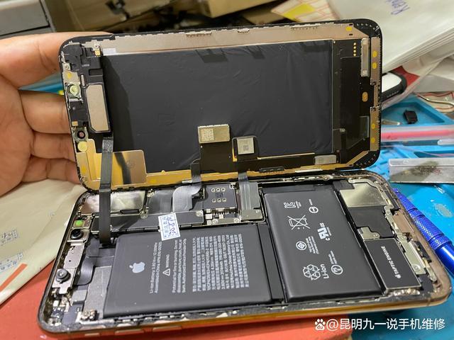 苹果换了屏幕触摸不灵截图