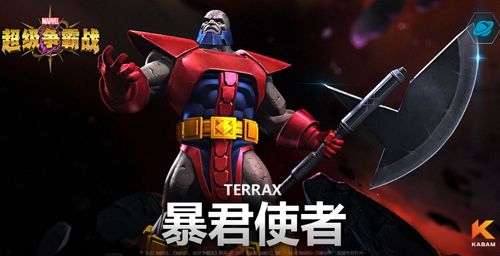 漫威超级争霸战英雄游戏截图