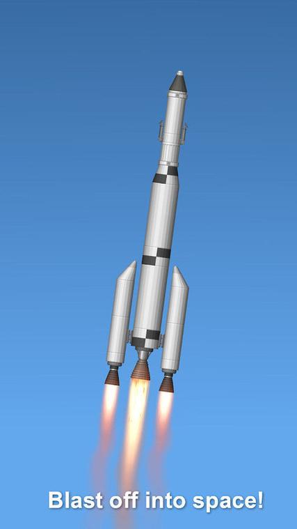 航天模拟器1.5.3缩略图