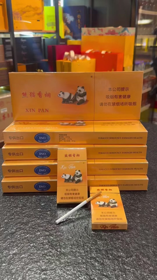 香港买什么烟回大陆好截图