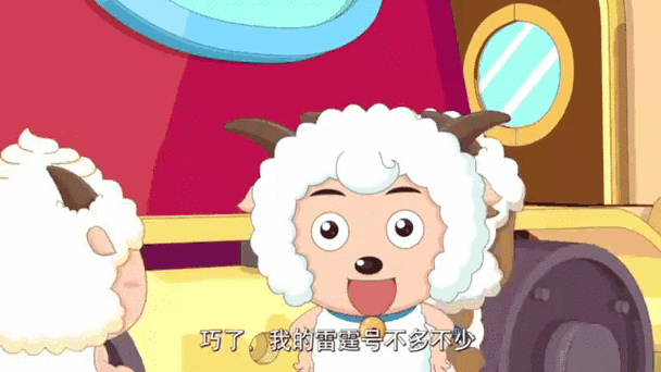 喜羊羊被蜘蛛给捆起来了吗