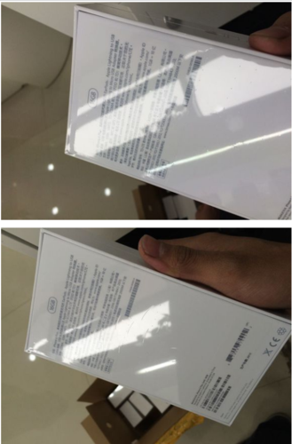 苹果手机盒子背面截图