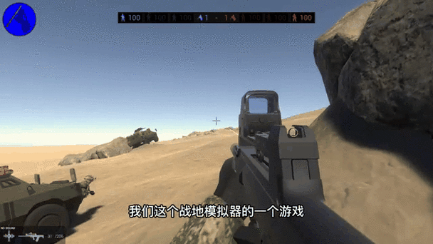战地模拟器地图编辑器