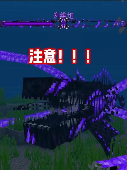 我的世界海底废墟的箱子在哪里