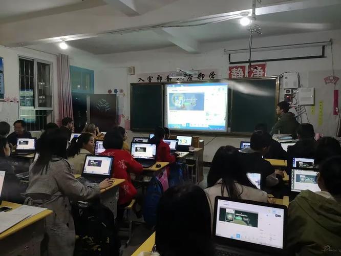 赣教云登录密码怎么设置