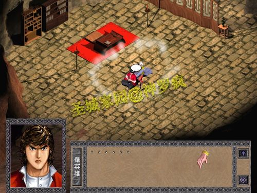 中华英雄pc中文版