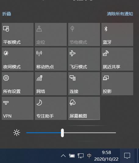 海信电视亮度如何调节