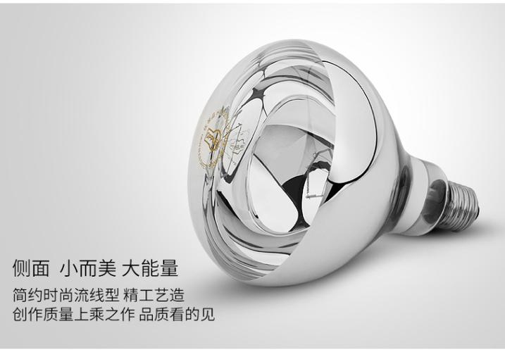 老式的浴霸灯泡是165还是174