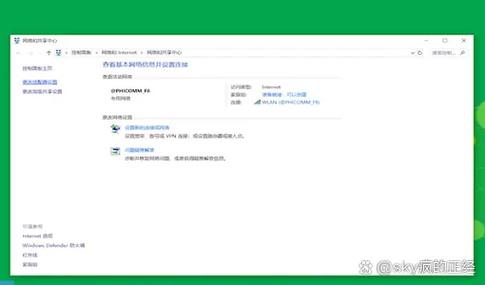 dns修复后还是异常