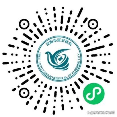 医生在线问诊app