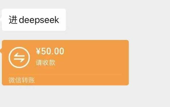 最聪明的拒绝收钱方式缩略图