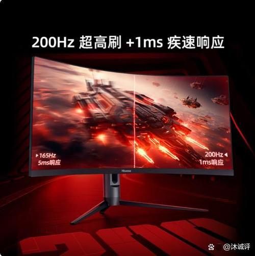 带鱼屏和直屏哪个好
