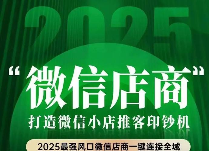 推客一般骗什么人