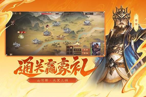 九游互通吗游戏互通吗