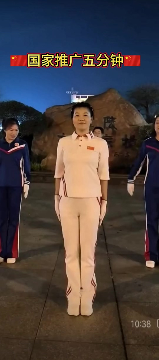 第十二套佳木斯