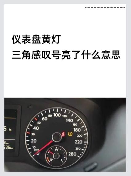 苹果三角感叹号无服务游戏截图
