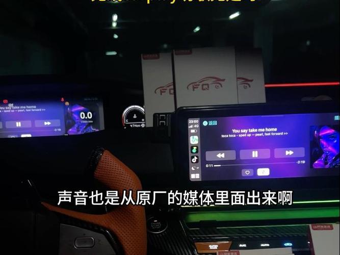 无线carplay切歌为什么延迟