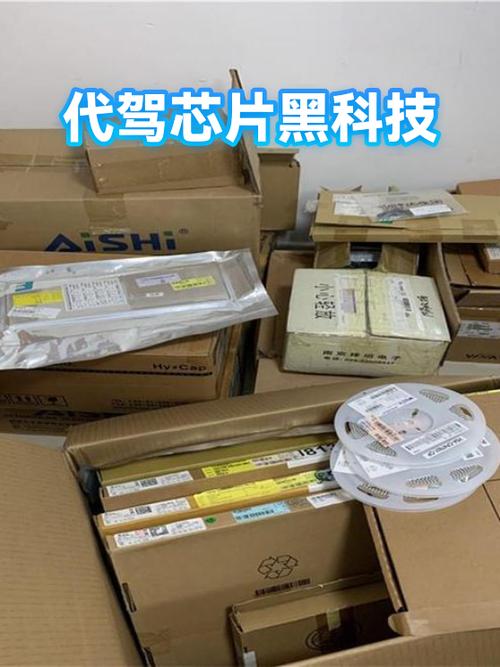 代驾开挂最新黑科技