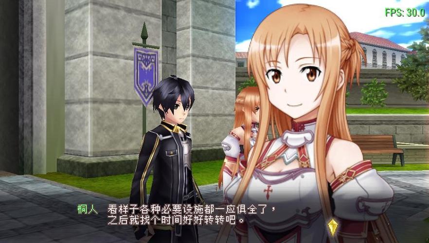 刀剑神域无限时刻76层攻略