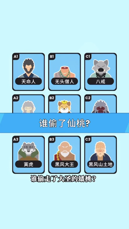 mc桃子老玩家