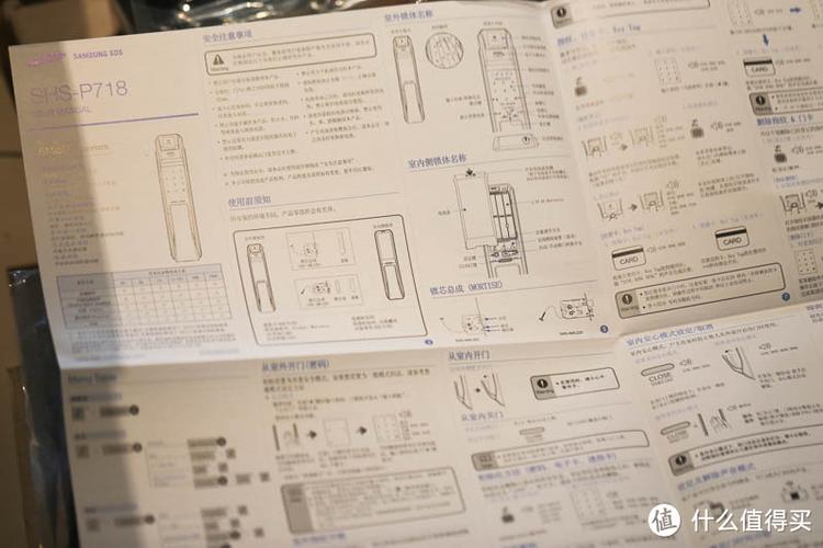 三星p718使用说明书