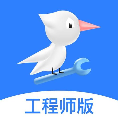 啄木鸟工程师下载包