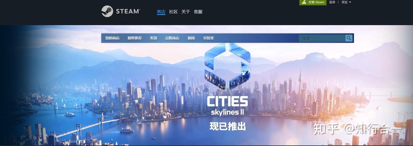 黎明杀机epic与steam账号绑定融合教程