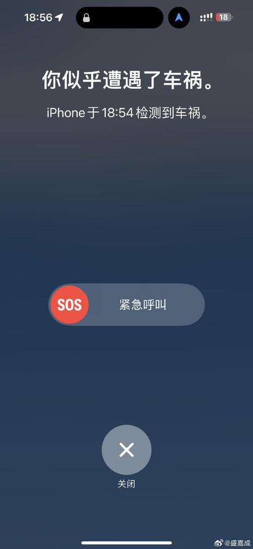笔记本电脑打不上字